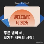 doodlab | 미리캔버스 콘텐츠샵