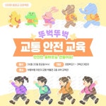주식회사 달콘텐츠 | 달밤 : dal_bam | 미리캔버스 콘텐츠샵