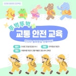 주식회사 달콘텐츠 | 달밤 : dal_bam | 미리캔버스 콘텐츠샵