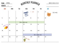 bbonggul shop | 미리캔버스 콘텐츠샵 bbonggul  shop | 미리캔버스 콘텐츠샵