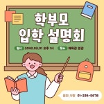 miniwide | 미리캔버스 콘텐츠샵