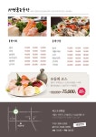 210416 - 미리캔버스