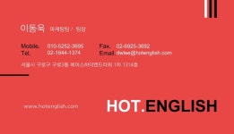 마케팅 - 미리캔버스