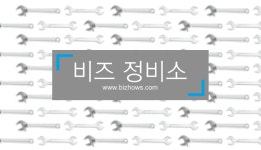 사운드 스토리 - 미리캔버스