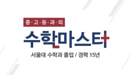 초록색과 노란색의 3d 입체적인 우리반 신문 - 미리캔버스