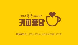 포토그래퍼 - 미리캔버스