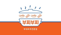 소담 - 미리캔버스