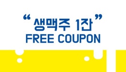 헤어샵 - 미리캔버스