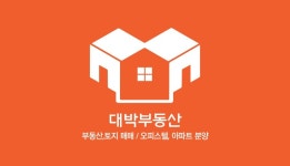 가전마트 - 미리캔버스