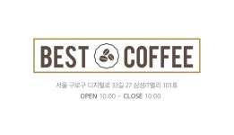 사시 - 미리캔버스