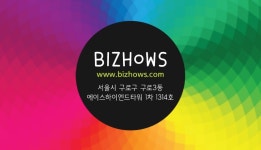 수능입시학원 - 미리캔버스