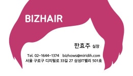 마케팅 - 미리캔버스