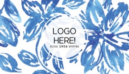 선영상회 - 미리캔버스