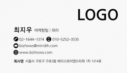 마케팅 - 미리캔버스