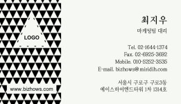 마케팅 - 미리캔버스
