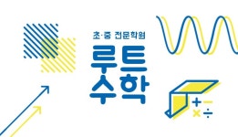 비즈카센터 - 미리캔버스