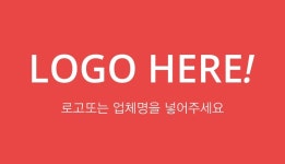 빨강과 흰색의 키치한 크리스마스 연하장 - 미리캔버스