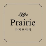 더플랜트 - 미리캔버스