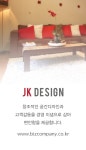 디자인우 - 미리캔버스
