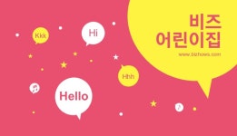 유튜브채널아트 - 미리캔버스
