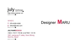 제이슨마케팅 - 미리캔버스