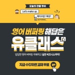 검정과 노랑의 미니멀한 업무지연 공지 안내서 - 미리캔버스