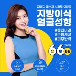 42672_겨울특강2_05 - 미리캔버스