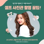 헤어샵 - 미리캔버스