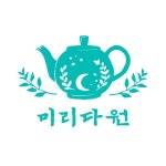 커피그라인더가 그려진 청록색 선이 있는 커피 카페 발매트 - 미리캔버스