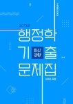 42617_마케팅세미나 - 미리캔버스