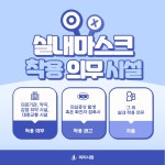알고리즘 카드뉴스 - 미리캔버스