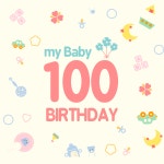 my Baby - 미리캔버스