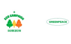 심플비즈니스 - 미리캔버스