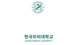 심플비즈니스 - 미리캔버스
