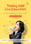 Live training - 미리캔버스