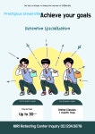 Promote light blue tutoring - 미리캔버스