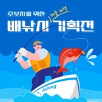 보라색 노란색 일러스트 자기계발 사이드프로젝트 카드뉴스 - 미리캔버스