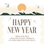 파란색 일러스트 전통적인 선물 라벨 - 미리캔버스