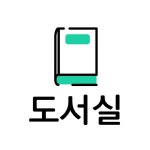 두클래스 연필 사용하기 카드뉴스 - 미리캔버스