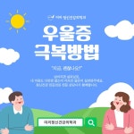 자격증강의 - 미리캔버스