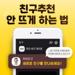 미리쇼퍼 챗봇 서비스 카드뉴스 - 미리캔버스 미리쇼퍼 챗봇 서비스 카드뉴스  - 미리캔버스