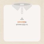 비즈생명 서울지점 - 미리캔버스