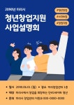 수강생모집 - 미리캔버스