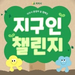1 - 미리캔버스