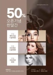 전문적인 디자인을 위한 무료 상암동 템플릿 | 미리캔버스 전문적인 디자인을 위한 무료 상암동  템플릿 | 미리캔버스