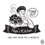 천연유기농 - 미리캔버스
