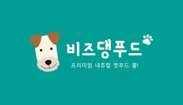 가을이 왔어요 - 미리캔버스 가을이 왔어요  - 미리캔버스