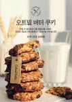 전문적인 디자인을 위한 무료 촉촉한 템플릿 | 미리캔버스 전문적인 디자인을 위한 무료 촉촉한  템플릿 | 미리캔버스