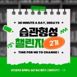 전문적인 디자인을 위한 무료 기수 템플릿 | 미리캔버스 전문적인 디자인을 위한 무료 기수  템플릿 | 미리캔버스