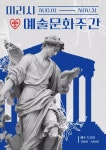 미리캔버스 디자인 페이지